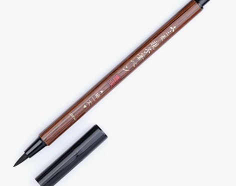 uni/三菱科学毛笔|PFK-302N 双...