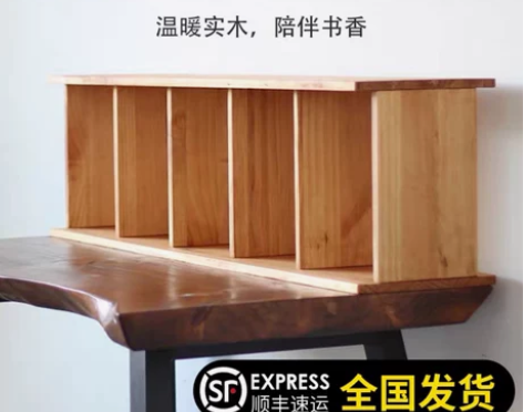 ?两个实木闲置书架，价格小刀。简约置物架收...