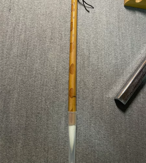 汉笔坊 行楷大 出锋4.1cm全新 淘宝3...