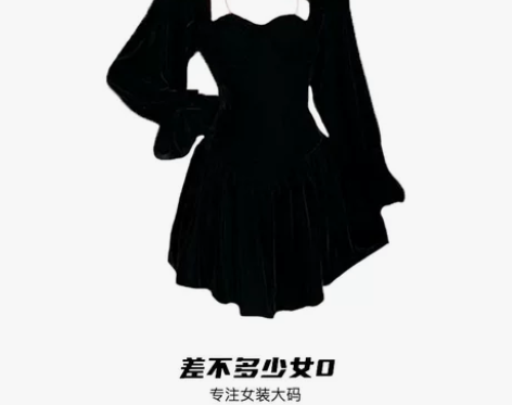 大码高级感黑色赫本风连衣裙女春季微胖mm收...