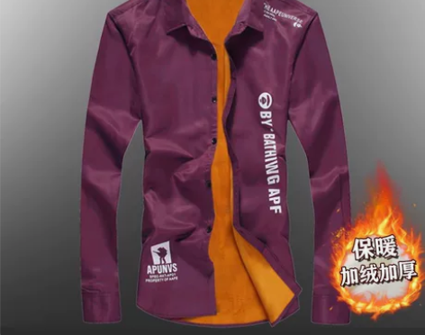 男士冬季加绒保暖韩版潮流休闲商务职业正装长...