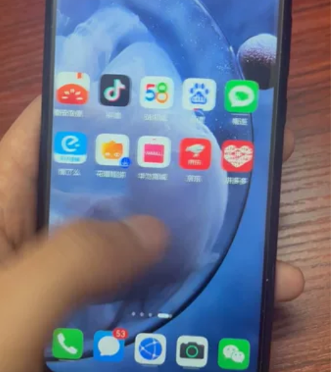 华为Nova5z 6+64 麒麟810处理...