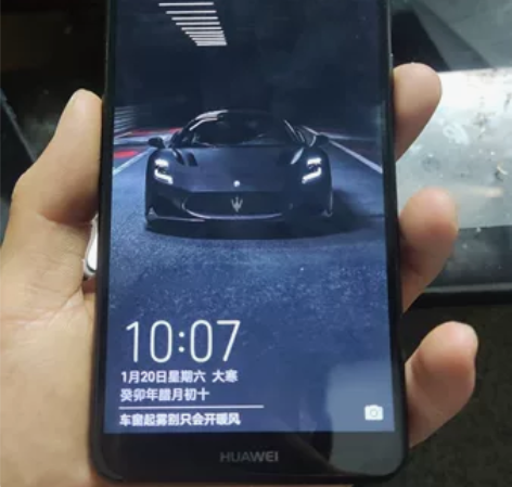华为手机nova10 型号FLA-AL10...