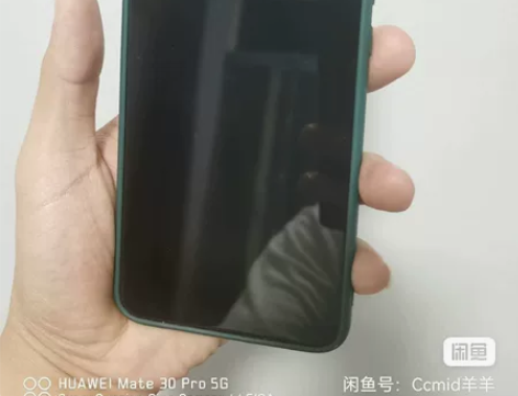 9新 华为 nova 3 6G+128G ...