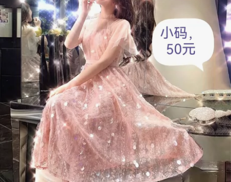 露背泰国海边度假风露背白色连衣裙韩国性感蕾...