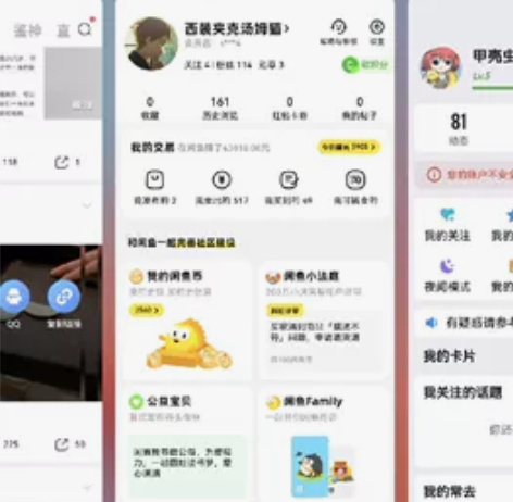 酷比魔方 掌玩mini，iPlay50Pr...