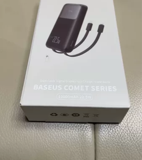 倍思Q电充电宝10000毫安大容量，自带双...