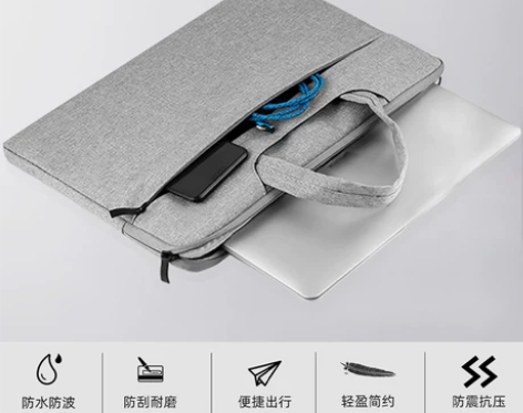 酷比魔方iplay50保护套平板收纳袋