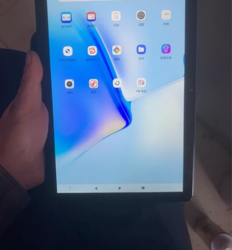 台电M40plus平板，10.1英寸8+1...