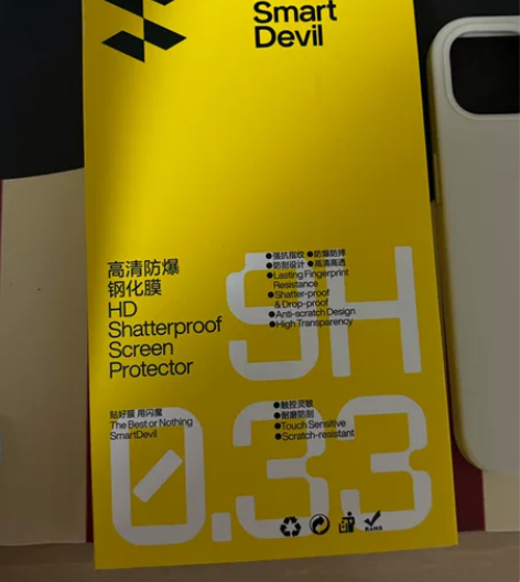 iPhone 13钢化膜一张 手机壳3个 ...