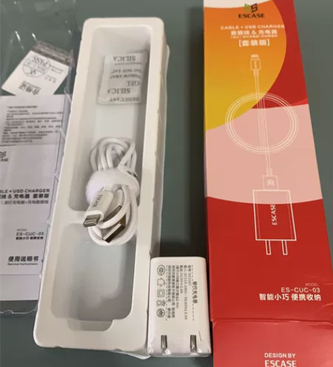Escase全新苹果数据线+充电器套装，智...