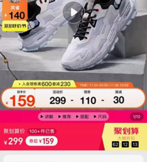 乔丹运动女鞋39码基本没怎么穿后两双是男款...