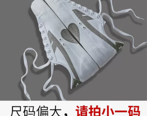 回力帆布鞋女男鞋小白鞋春季情侣2019新款...