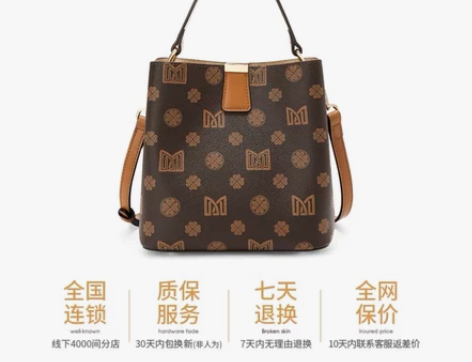 稻草人包包女士手提包单肩包高级感时尚斜挎包...