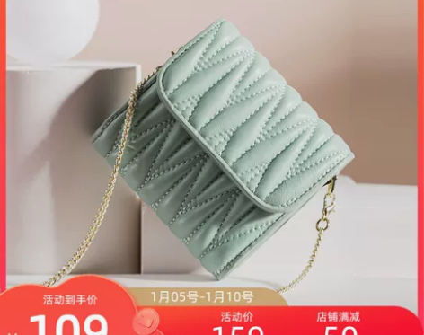 半坡adodo羊皮迷你包女潮秋季百搭小香风...