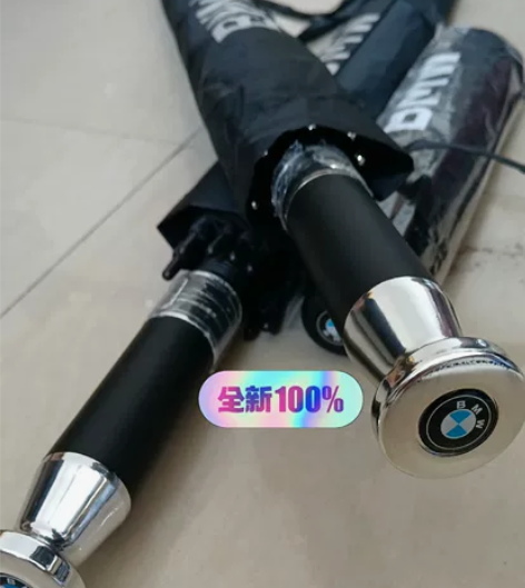 汽车展结束没送完的奔驰汽车雨伞，全自动折叠...