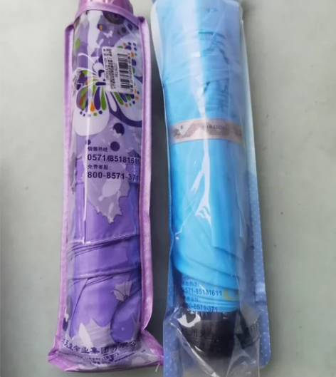 天堂伞，全新未拆封，30两件包邮 感兴趣的...