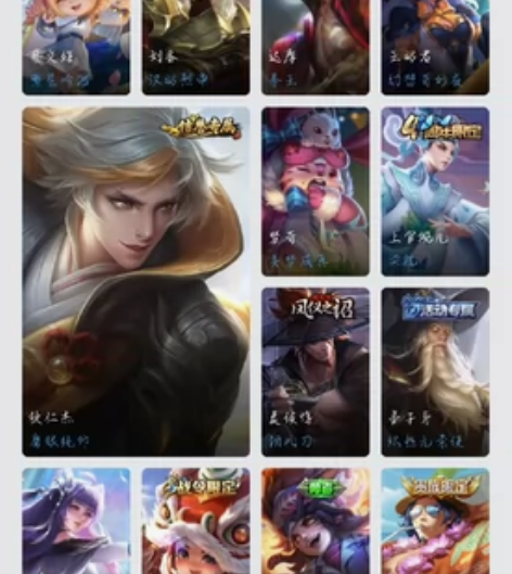 186个皮肤,全英雄(除了武则天)孙尚香的...