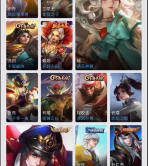 一个猫影幻舞 一个缤纷独角兽 可以刀 因为...