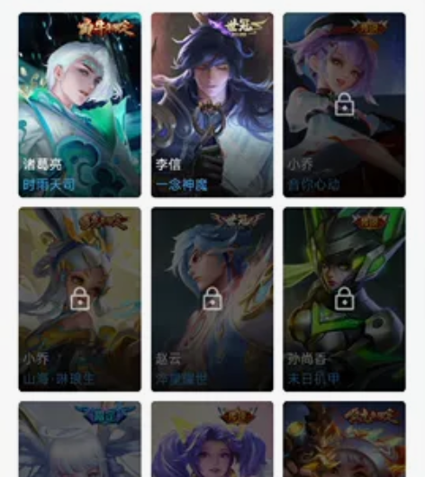 安q，暂无二次，两传说，时雨天司，一念神魔...