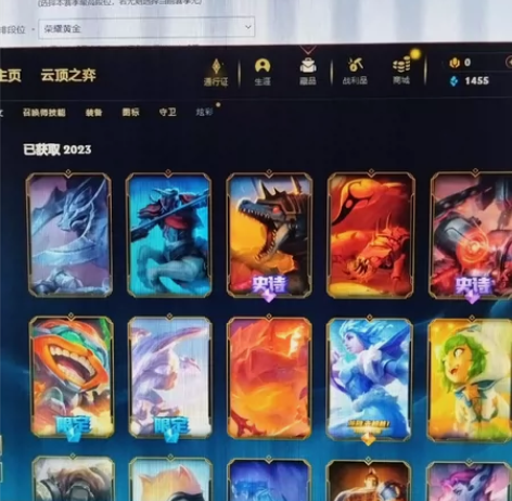 好久没玩了，玩了九年的账号，现在没办法了，...