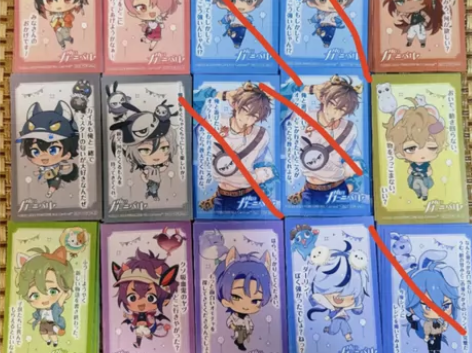 【现货】新世界狂欢Animate特典?伊德...