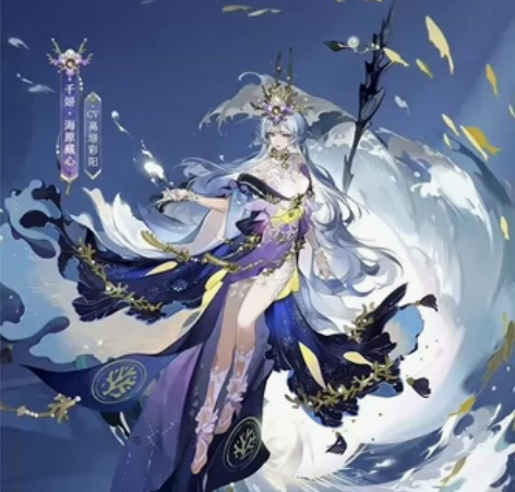 80收一个安卓千姬典藏，注意是收一个 感兴...