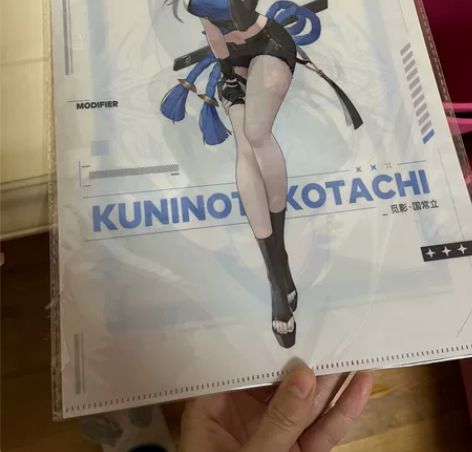 包邮深空之眼罗森联动文件夹现货觅影国常立款...