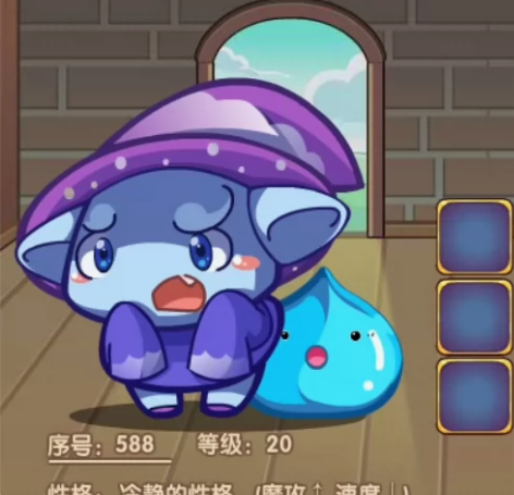 洛克王国宠物蛋（无遗传技能） 格格布也有，...