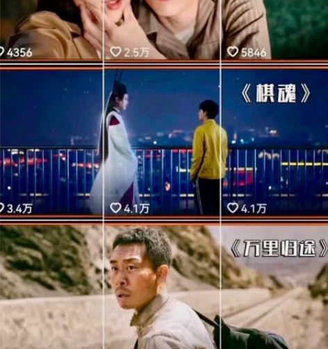 如何成为一名高端影视博主包括剪辑、素材、流...