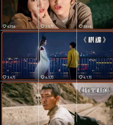 2024新赛道玩法如何成为一名高端影视博主...