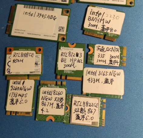 闲置的,品牌机无线网卡,只有卡,没有天线 ...
