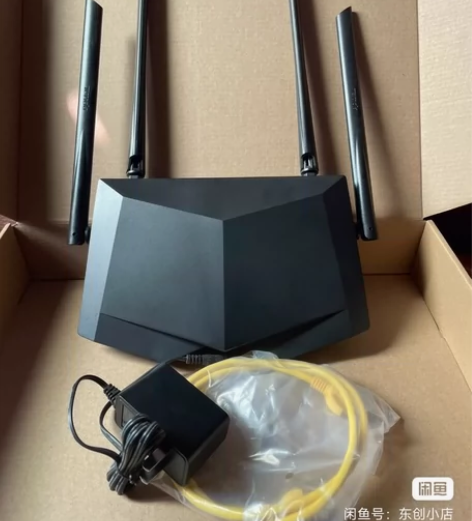 tenda腾达AC6无线路由器穿墙王家用5...