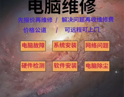 [火][火][火]北京市可上门[火][火]...