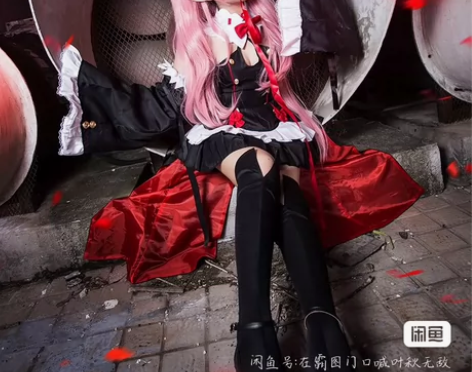 克鲁鲁·采佩西的cos服，M-L码，不包邮...