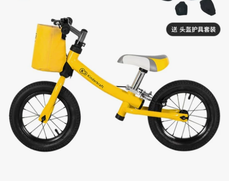 【1212价】德国儿童平衡车女滑行滑步两轮...