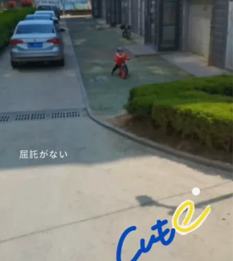 【正品保障】永久儿童平衡车身高90以上可骑...