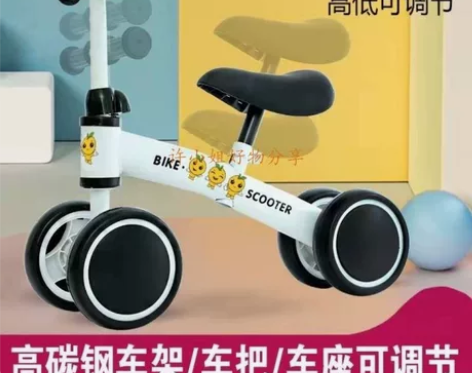 库存囤多了！宝宝儿童平衡车1-3岁无脚踏溜...