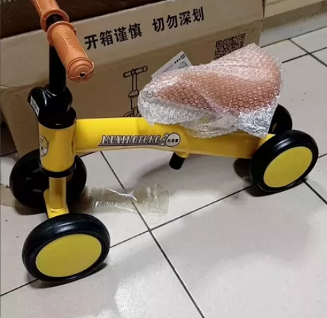 【全新未拆封】宝宝四轮平衡车无脚踏儿童1一...
