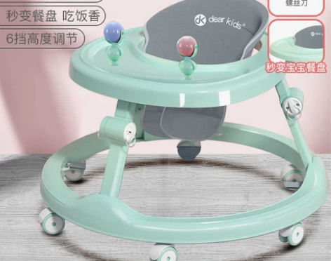 学步车防o型腿婴儿多功能防侧翻手推车宝宝可...