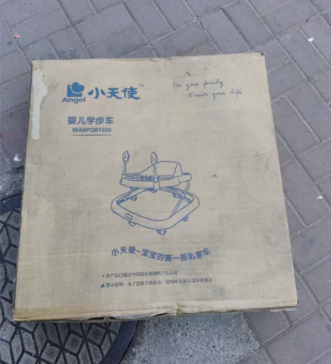 小天使婴儿学步车，9成新，便宜出，只能自提...
