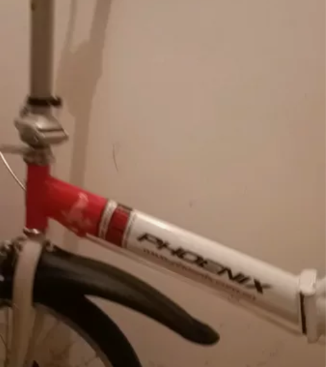 同城转卖全新凤凰折叠自行车便宜转卖有需要联...