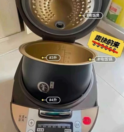 售楼部买回来送客户没送出去有30来个全新家...