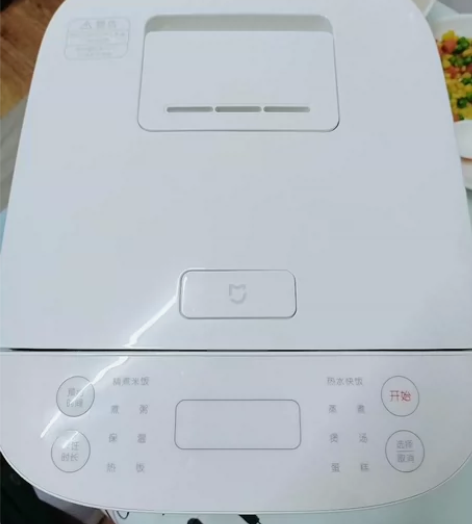 小米米家电饭煲C1   4L  24小时智...