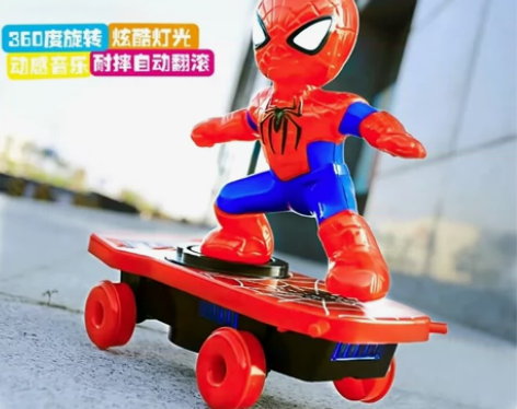 全新蜘蛛人特技滑板车太酷啦！摔倒了自己起来...
