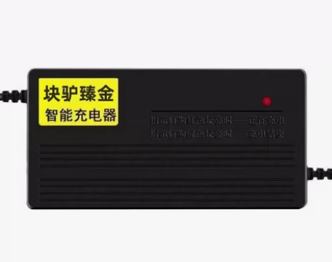 自动断电电动车电瓶车充电器48V60V72...