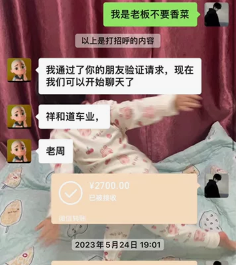 一台电动车，成色九五新，续航充满电还跑个7...