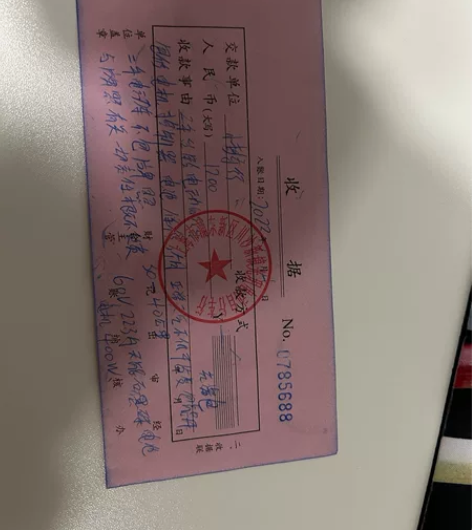 台铃电动车，刚买了一个多月，去外地工作转让...