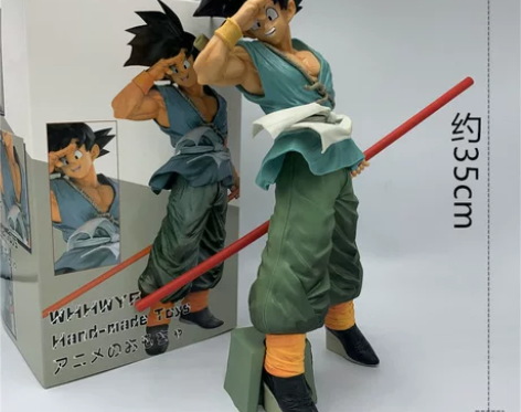 优质版超大七龙珠超悟空10周年最终章再见孙...