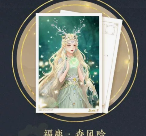 陈婉君字周边屋明信片10元一张包邮 感兴趣...